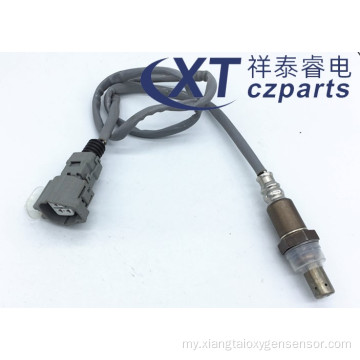 Toyota အတွက် Auto Oxygen Sensor Highlander 89465-0E070